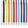 Polyard, Lanyards